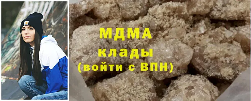 MDMA молли  KRAKEN онион  Задонск 